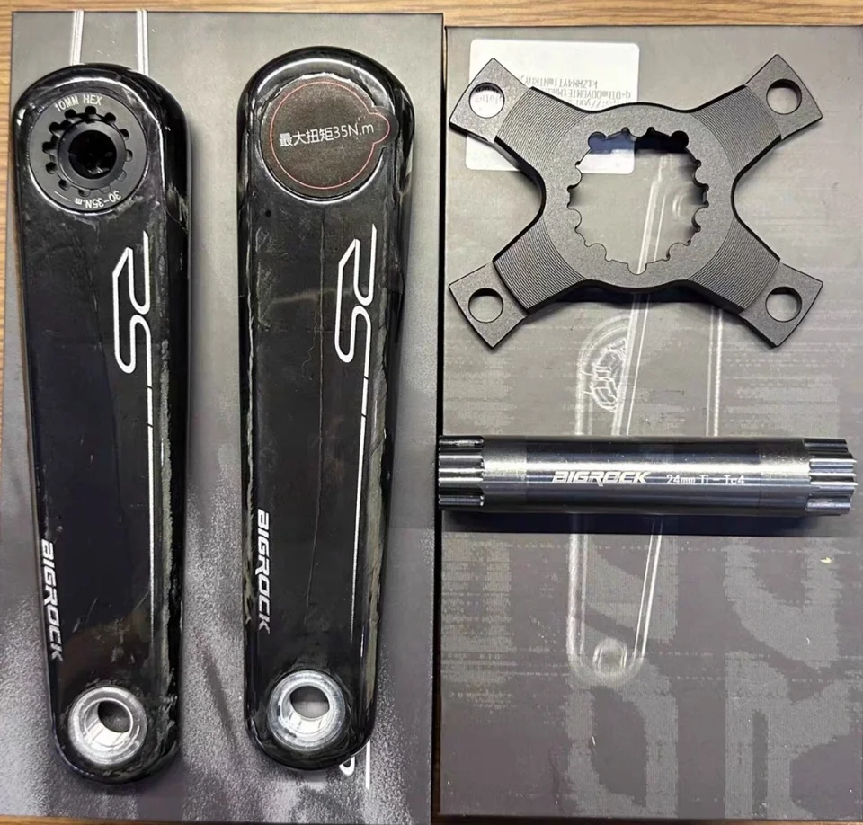 BIGROCK Carbon Crank Bicycle Crankset For 110BCD Line 24MM Axis