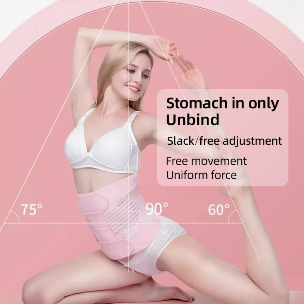 Fashion Seamless Postpartum Body Shaper Belly Contracting Solid Color Women Girdle Belt Tummy Control Thin Waist Trainer Female
