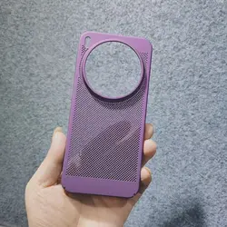Ultra - Thin Hard Protective Case with Mesh Heat Dissipation - Enhanced Fall Protection Cover for Vivo X300 Pro (PURPLE)