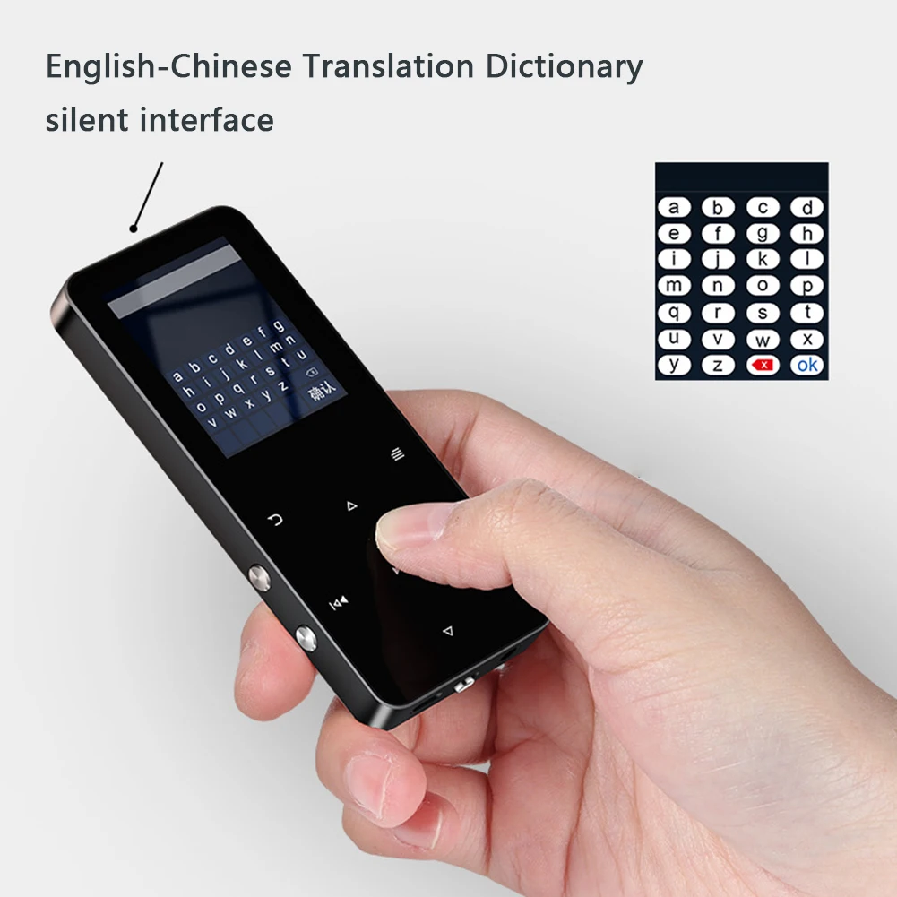 1.8 Inch Metal Touch MP3 MP4 Music Player Bluetooth 5.0 Music Player Supports 8/32GB Card with E-book Recording Built-in Speaker