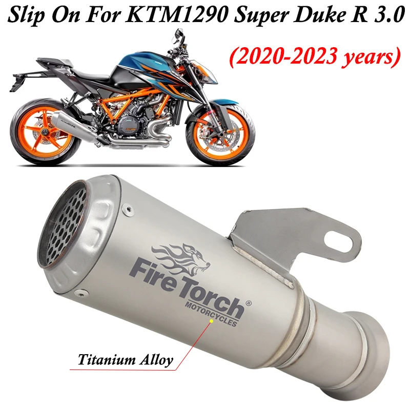 

Выхлопной глушитель для мотоцикла KTM1290 Super Duke R 3,0 KTM 1290 2020 2021 2022 2023