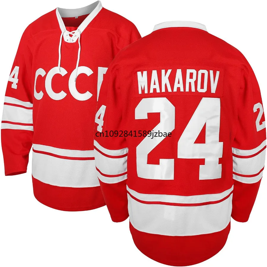 Sergei Makarov Jersey 1980 USSR CCCP Russian Ice Hockey Jersey 20 Vladislav Tretiak Sweater Stitched Letters Numbers Red