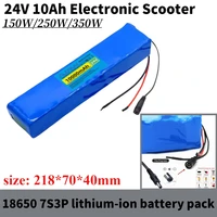 Batterie Li-ion 24V 10Ah 7S3P 29.4V 10000mAh avec BMS équilibré 20A pour vélo, Scooter, fauteuil roulant électrique 2