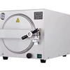 Dental Autoclave Vertical Sterilizer 18L Portable Sterilizing Tool Manicure Tool Dry Heat Sterilizer 2