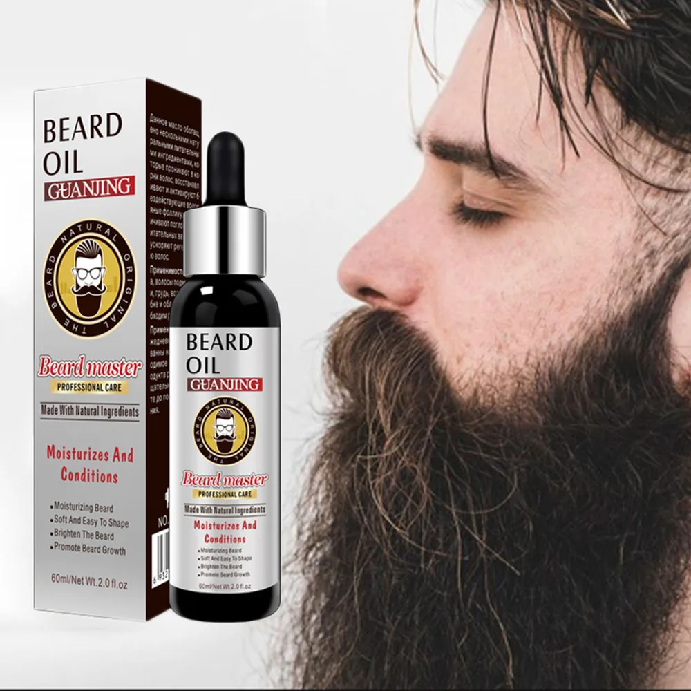 60ml Natural Beard Growth Oil Men Anti Hair Loss Grow Moustache Essential Oil Thicker Fuller Gentlemen's Beard Hair Extension