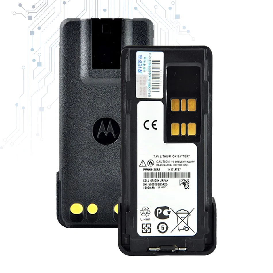 

PMNN4415/PMNN4416 Replacement Battery 2600mAh For Motorola DP2400, DP-2400, DP2600, DP-2600, XIR P6600, XIR P6620