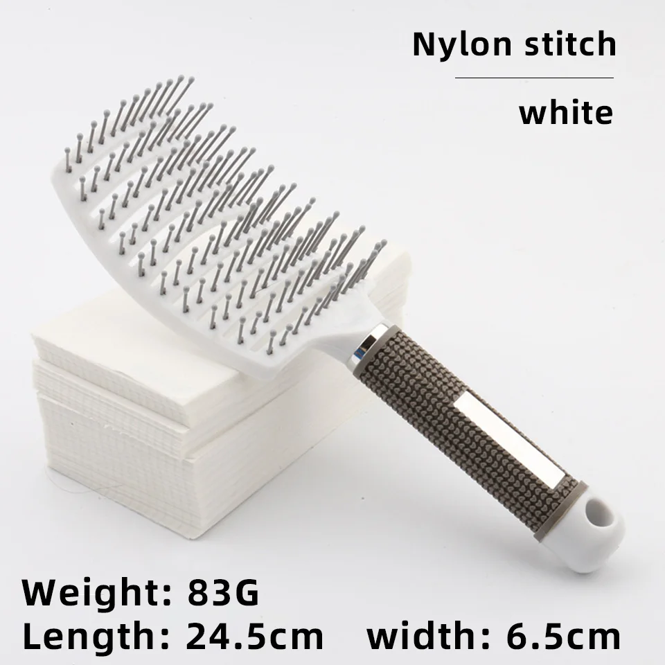 Nylon White