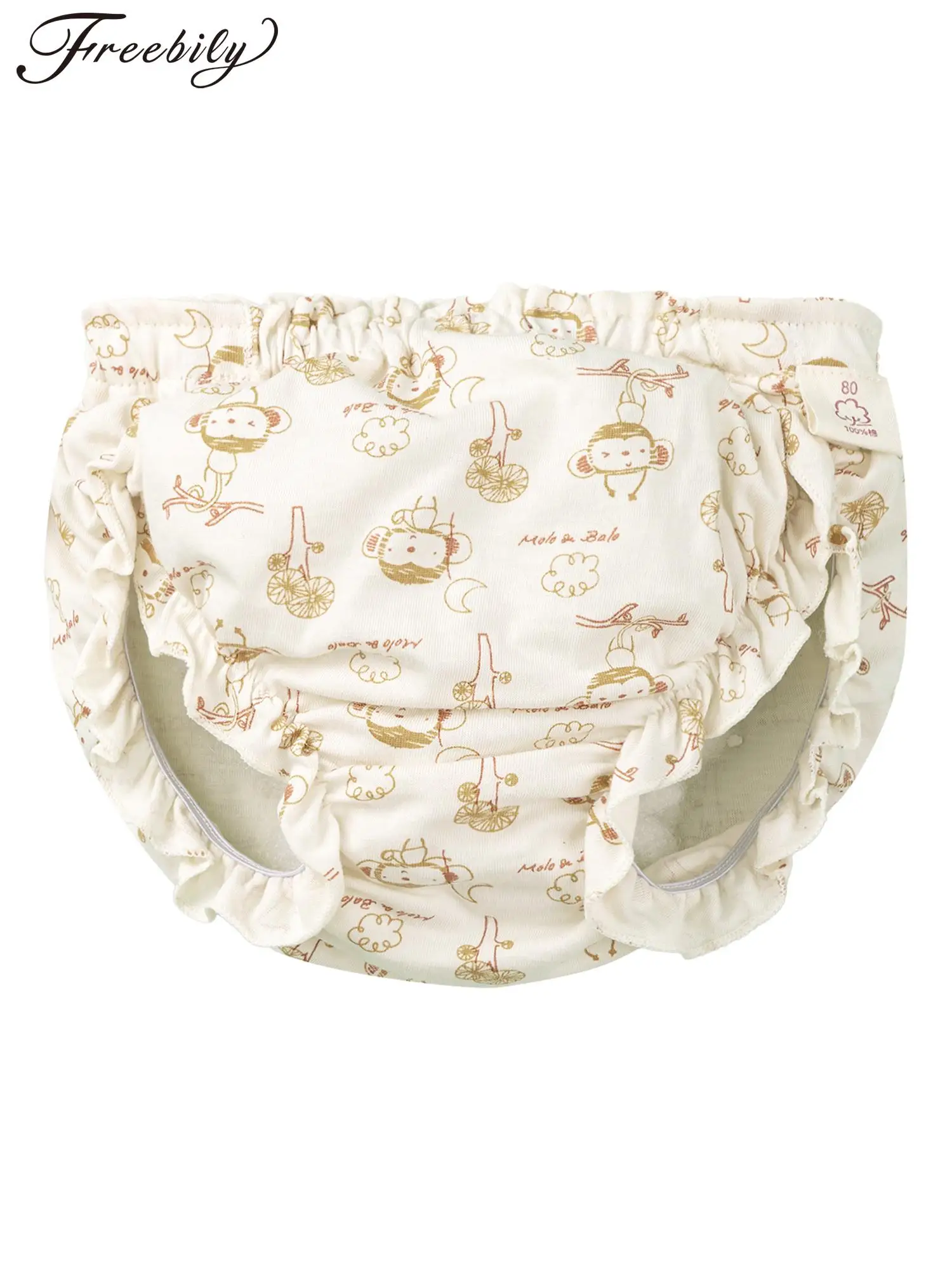 6M-18M Infant Baby Boys Girls Unisex Brief Bread Pants Diapers Cover for Kids Daily Casual Wear Child Under Dress Wear Costume