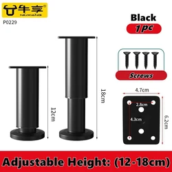 Versatile Adjustable Metal Furniture Support Legs (Black 12-18cm)