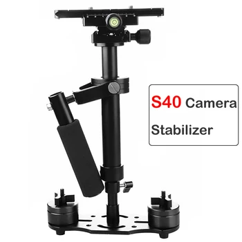 S40 핸들 안정기 40cm 사진 비디오 알루미늄 합금 핸드 헬드 안정기 슈팅 Steadycam DSLR Steadicam DSLR 캠코더