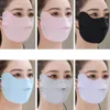 Anti-uv UPF50+ Ice Silk Sunscreen Mask Face Veil Summer Outdoor Riding Hiking Face Mask Breathable Unisex Face Cover Scarf 5