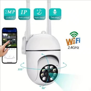 Outdoor WiFi PTZ Security Camera 1