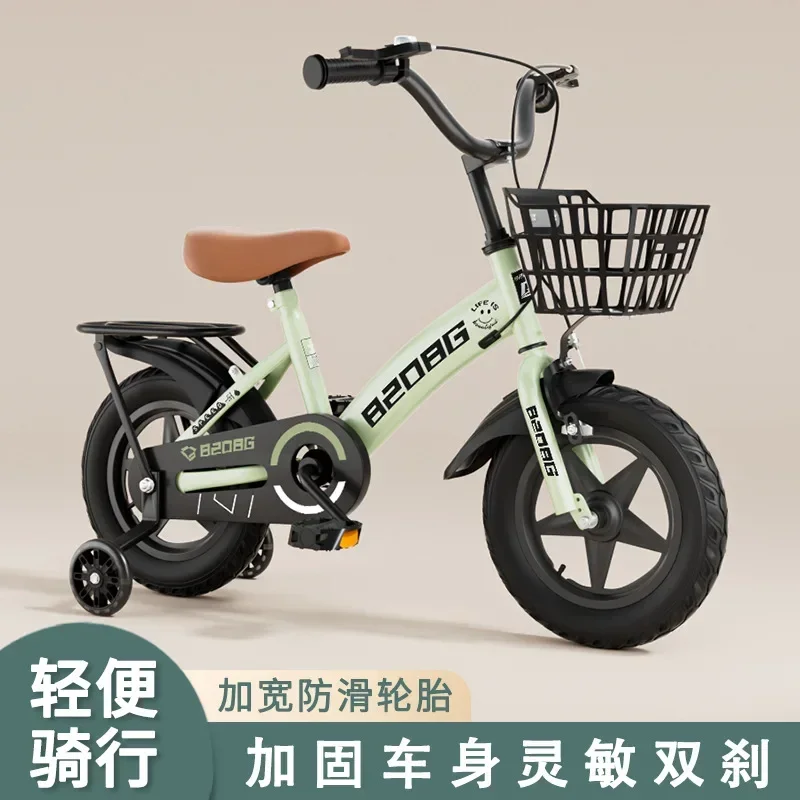 Children&rsquo;s Bicycles 2-11 Year Old Students&rsquo; Bicycles 12 14 16 18 20 Inches children bicycles