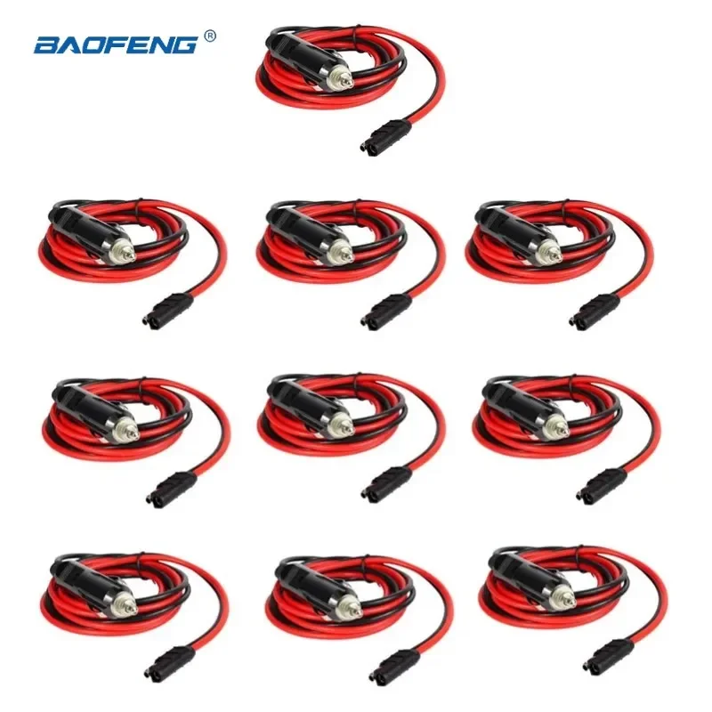 10pcs-dc-cigarette-lighter-power-charge-cable-for-motorola-gm300-gm338-gm340-gm360-gm380gm640-gm660-car-walkie-talkie-accessory