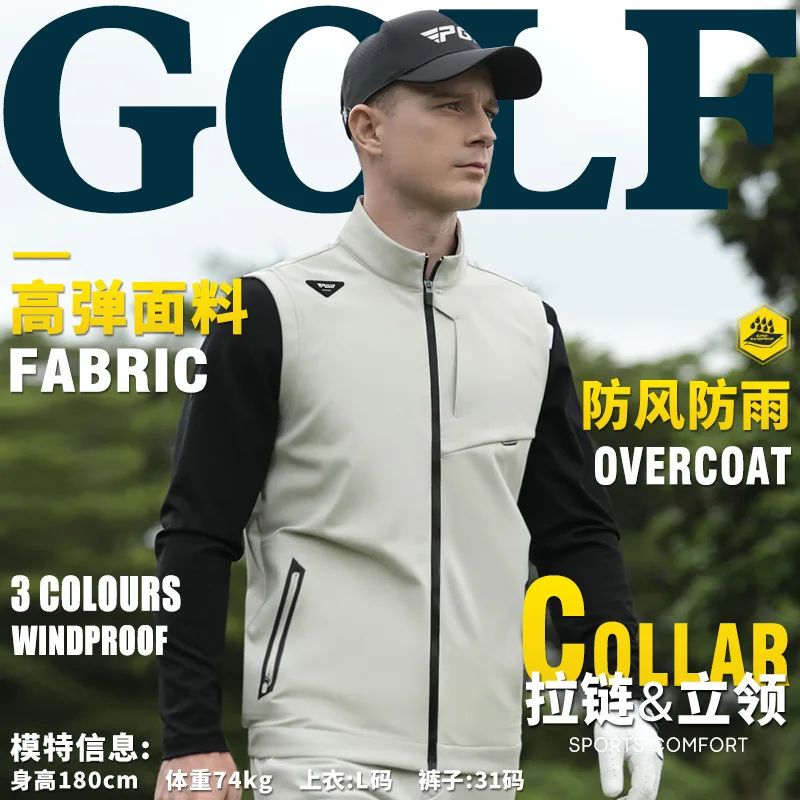 PGM Men Waterproof Golf Jackets Male Windproof Stand Collar Vest Men Warm Sleeveless Sport Coats Full Zipper Casual Waistcoats