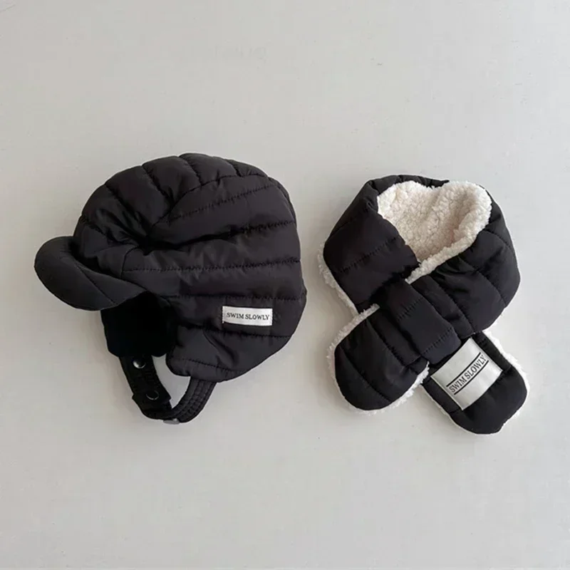 Black Set