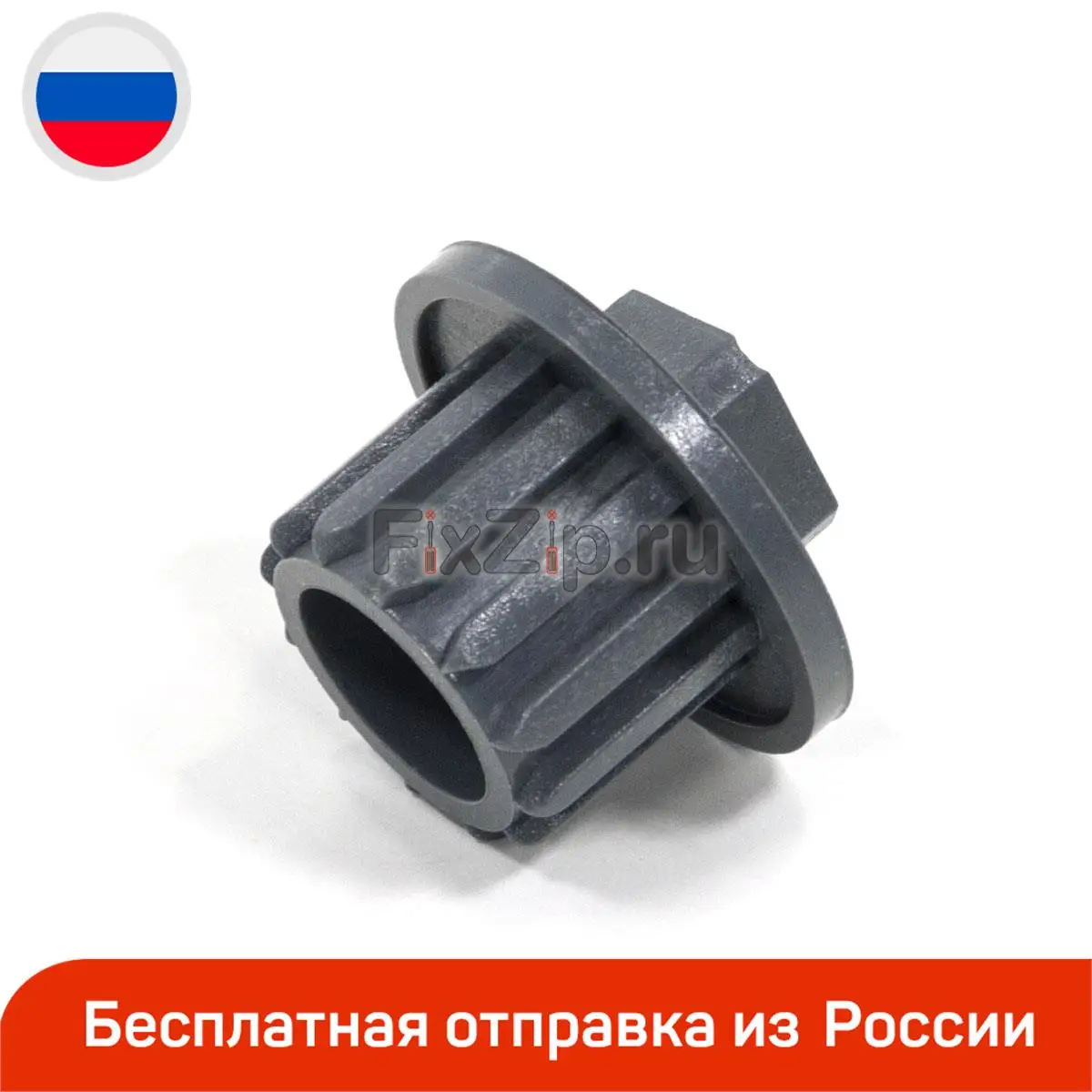 Втулка шнека мясорубки Bosch MFW3.. |