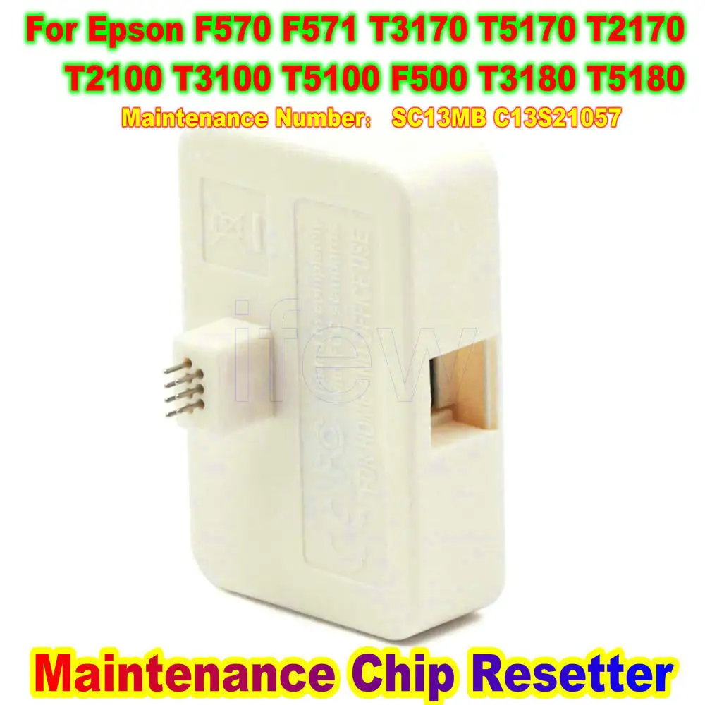 

Картридж для картриджей Epson F570 T3170 T5170 F571 F500 T2100 T3100 T5100 T2170 C13S210057