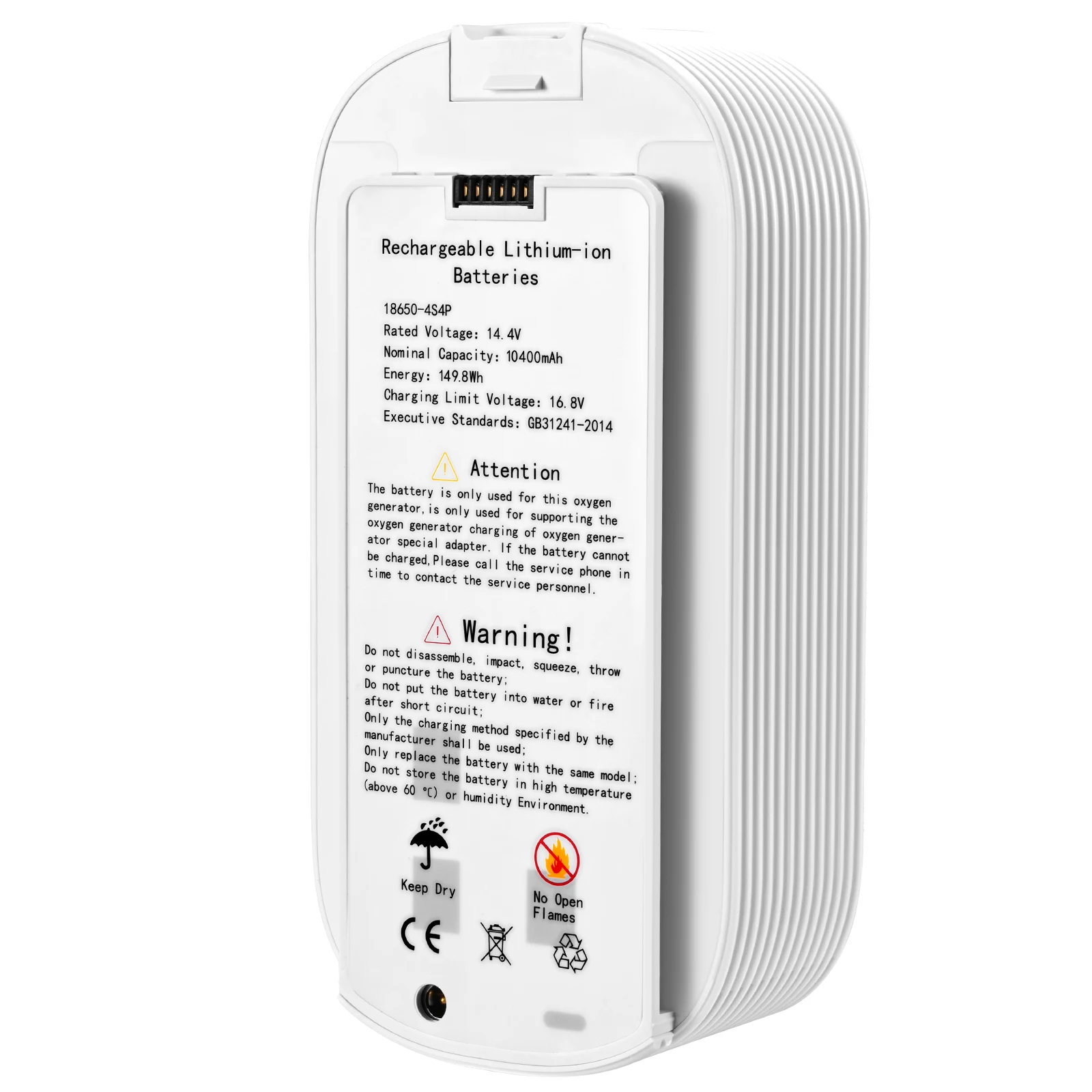 NT-02 oxygen concentrator battery 10400mAh 3