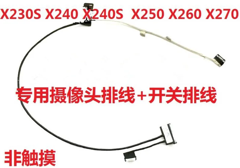 Laptop LCD Cable for Lenovo Thinkpad X240 X230S X240S X250 X260 Webcam Camera Cable DC02001KX00 04X0875 04X0876