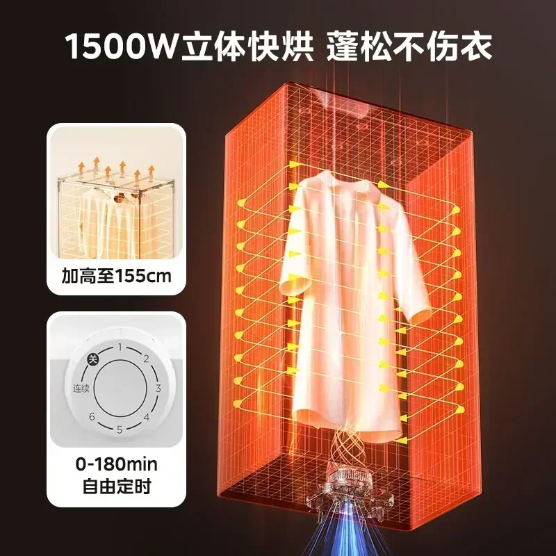 Fully Automatic Household Dryer: Foldable, Large Capacity, Timer-Equipped for Quick Clothes Drying 5