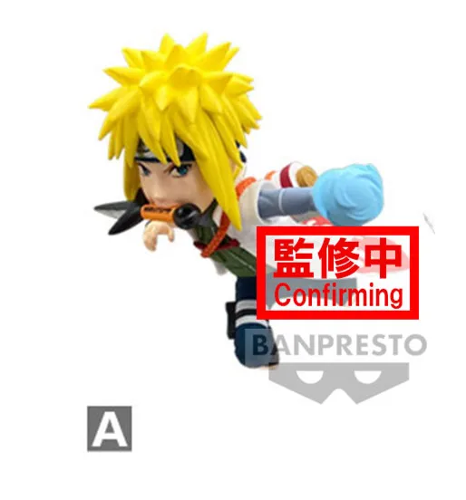 Naruto Shippuden - Pack De Figurines Naruto Shippuden TOP 99 WCF Vol.3