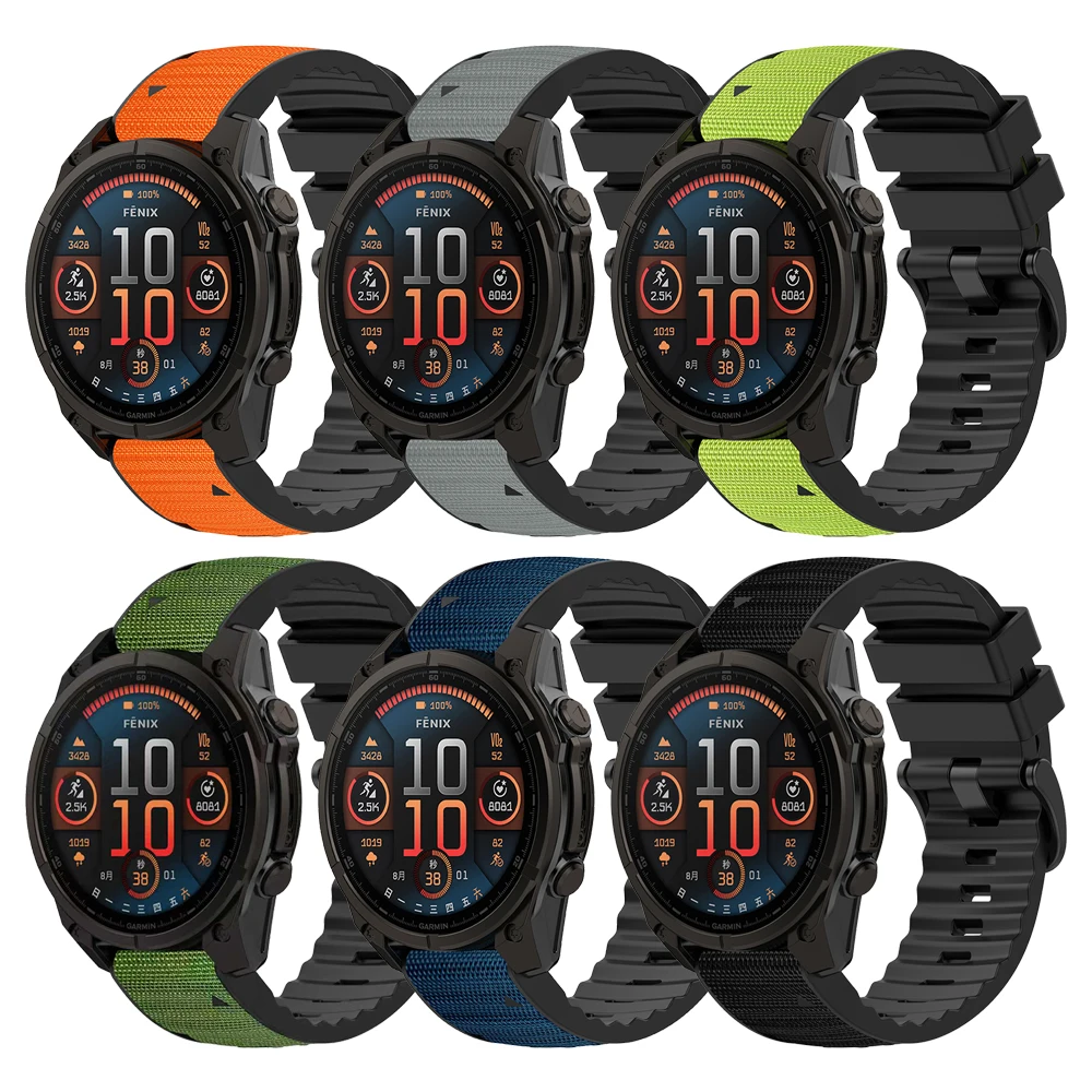 QuickFit Nylon-Silicone Sports Strap, 26/22mm
