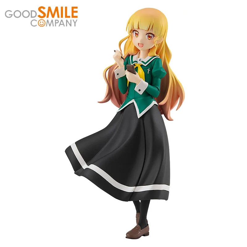 

In Stock GSC My yuri is at work Shirasagi sunbud Original Anime Figure Model Doll Action Figures Collection Cartoon Toys Gifts