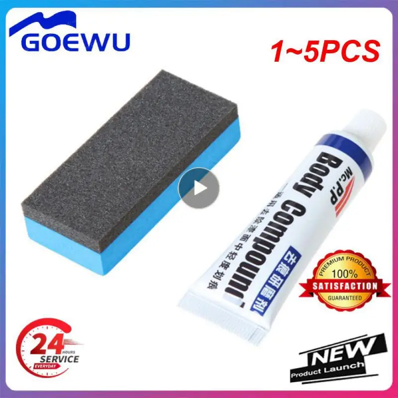 

1~5PCS Simple Car Repair Paste Set Scratch De-mark Abrasive Paint Care Auto Polishing Grinding Polish Car