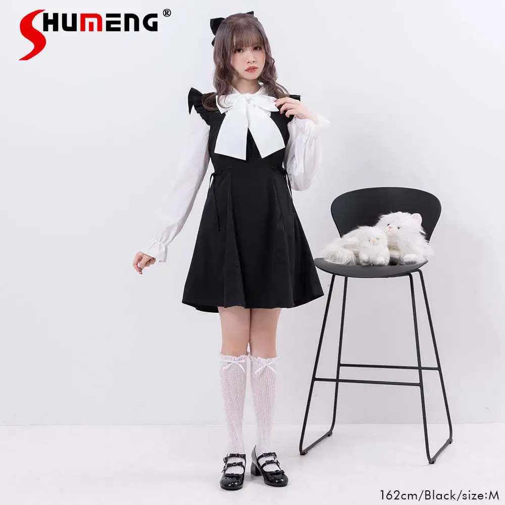

Japanese Lolita Style Sweet All-Matching Bottoming Dresses Waist Slimming Wooden Ear Strap Dress Cute Mid-Length Vest Vestidos