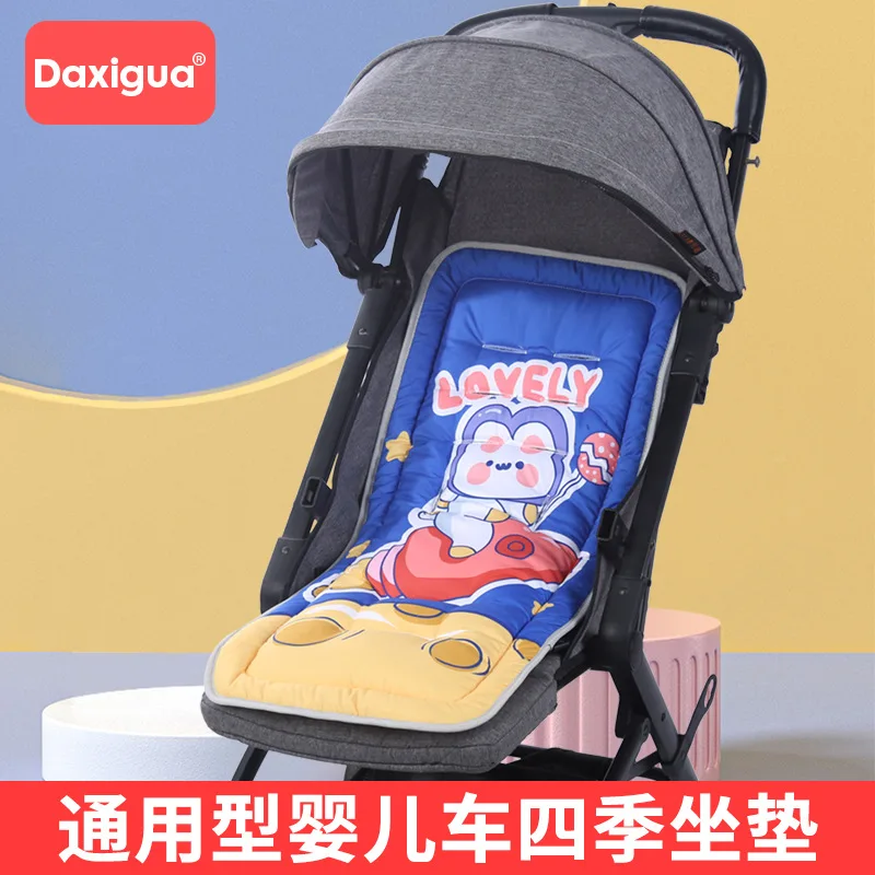 

Stroller Cotton Cushion Thickened Shock-Absorbing Cushion Baby Stroller Cushion Dining Chair Rocking Chair Cradle Cushion Spring