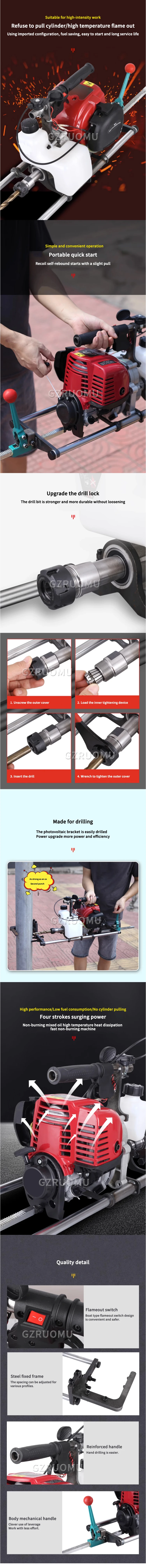 37.7CC 0.9KW Four-Stroke Drilling Machine - High Power Engine Ground Hole Pile