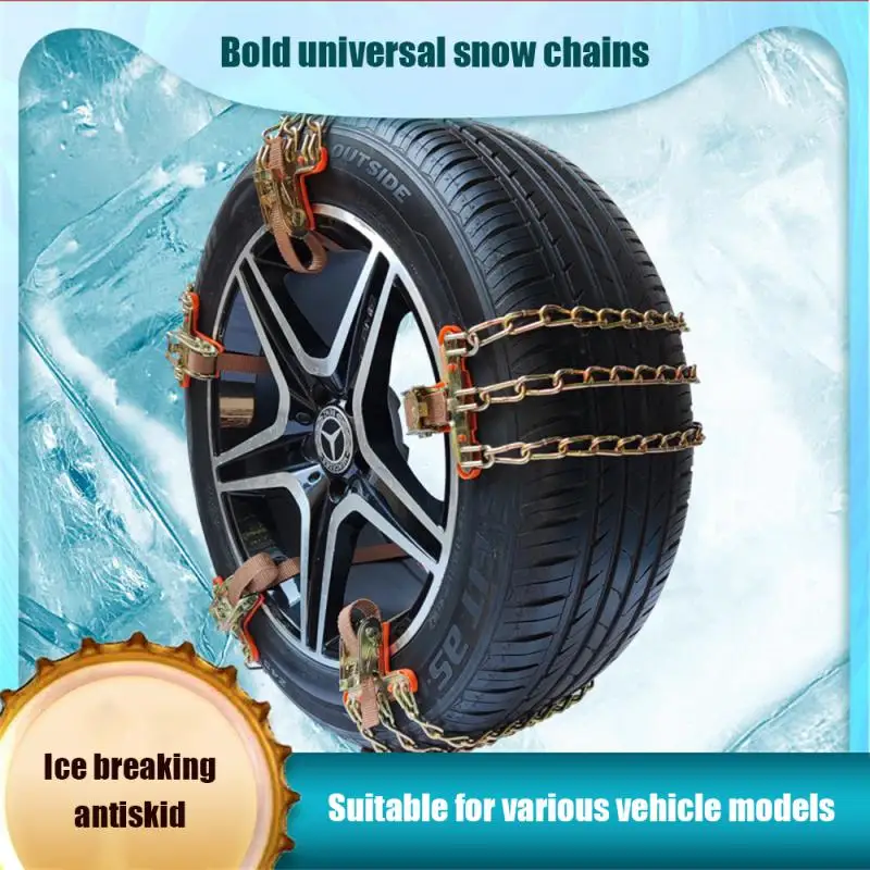 Anti-Skid Iron Car Tire Snow Chains Emergency Metal Snow Mud Sand Tyre Chains Suitable For Tire Width 165-265mm