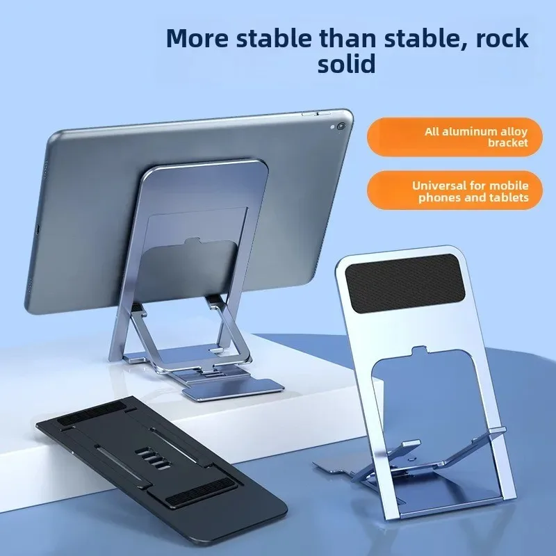 Universal Adjustable Foldable Desktop Phone Stand with Height & Angle Adjustment