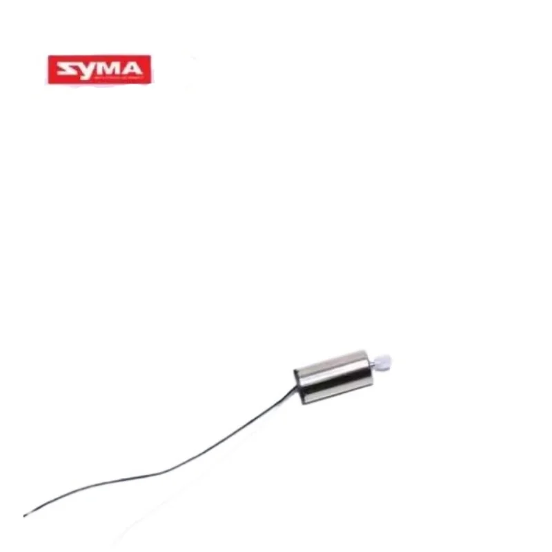 Lot de 4 moteurs de remplacement Syma Z3 8x16mm 9T - Poussée +22%
