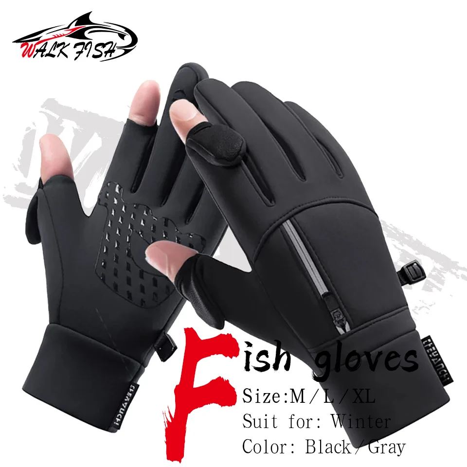 

Зимние рыболовные перчатки WALK FISH без пальцев, ветрозащитные велосипедные перчатки с сенсорным экраном для мужчин и женщин для холодной погоды, 1 пара