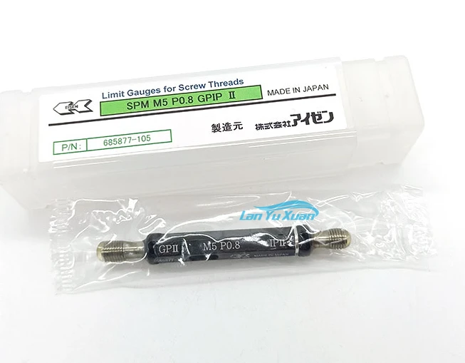 

Plug gauge, thread gauge, go/no go gauge M1.4/2/3/4/5/6/8/10 Japanese EISEN Aisheng Class II metric thread gauge