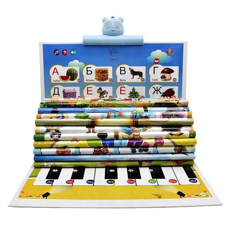 Chargeable Russian Reading Machine Learning Big Book Baby Preschool Interactive Voice Electronic Wall Chart Kids Toy 3-8 Years 3