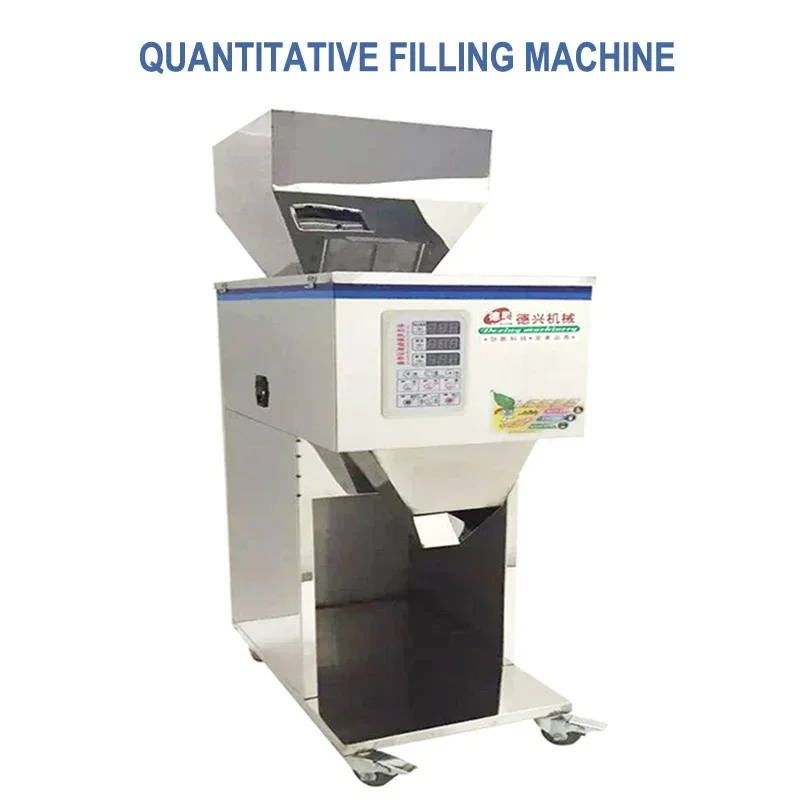 

10-999g Quantitative Filling Machine Vertical Granular Grain Millet Weighing Packer Ranules/mixed Grain/powder Packing Machine