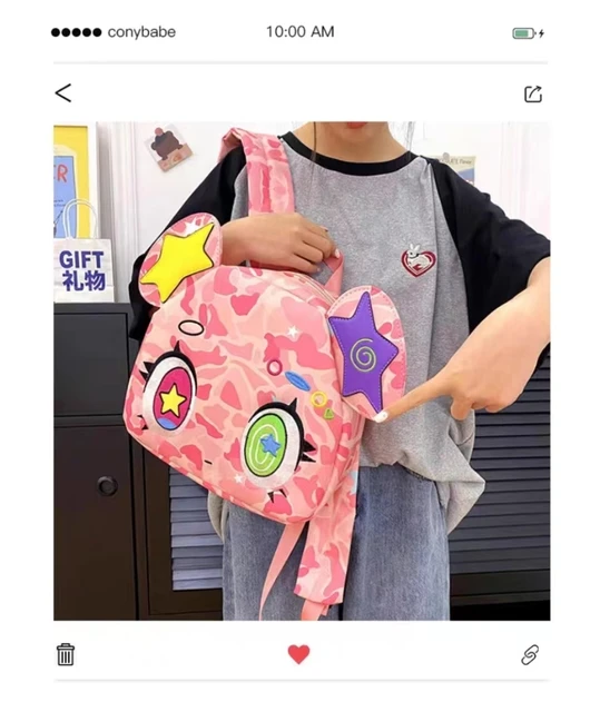 Cartoonbox Contrast PU Backpack｜バッグ