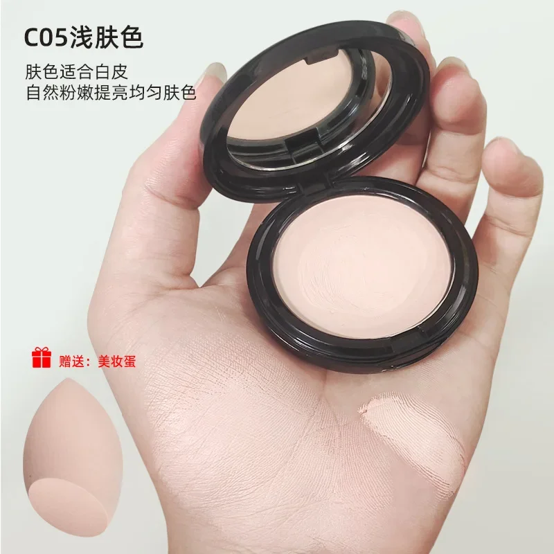 White foundation ultra extra white foundation make-up concealer high gloss cream pure white bb cream special for stage makeup