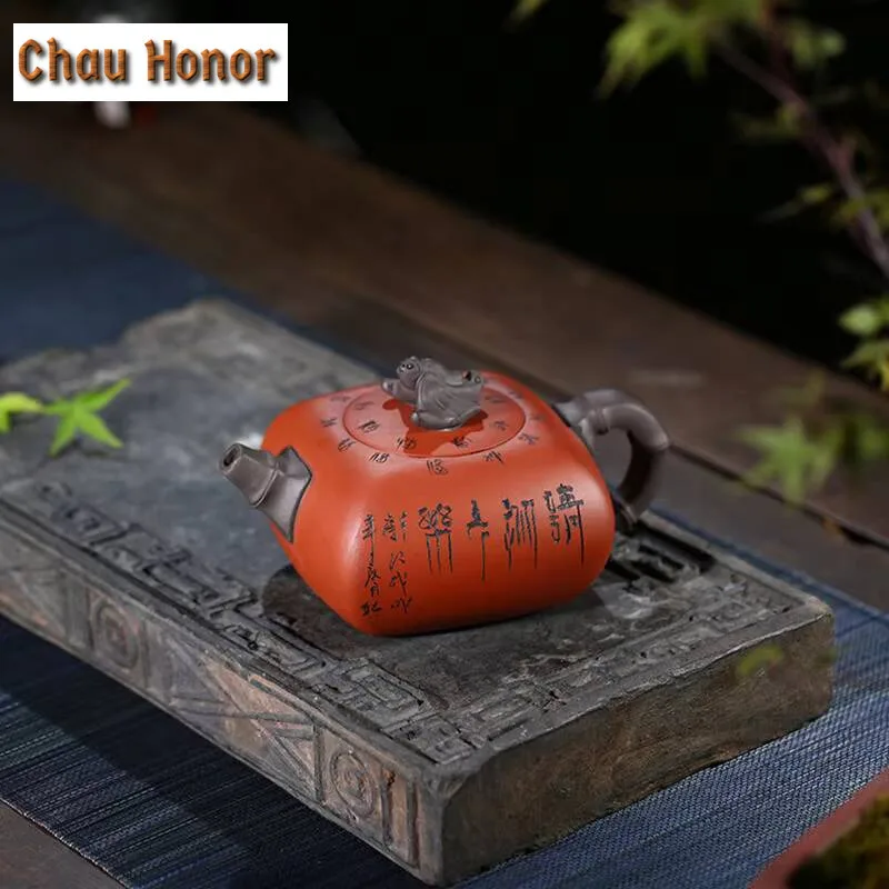 380ml Authentic Yixing Purple Clay Teapot Master Pure Handmade Purple Clay Teapot Sifang Blessing Teapot Chinese Zisha Tea Set