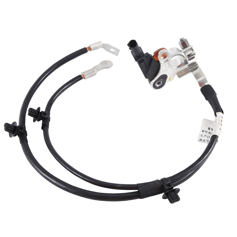 Battery Negative Wire Sensor Protection Module For Peugeot 3008 408 308 Citroen C4 C5 9802043480
