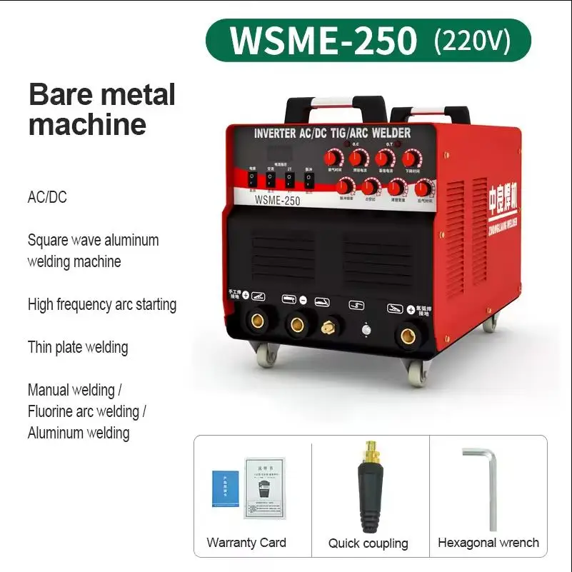 Heavy Industry Pulse Aluminum Welding Machine Multi functional AC/DC Argon Arc Welding Machine WSME-315/500 Dual Voltage