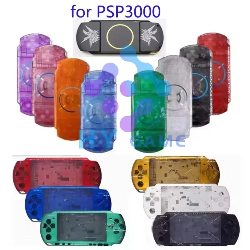 Limited Version 1:1 High Qulaity For PSP3000 PSP 3000