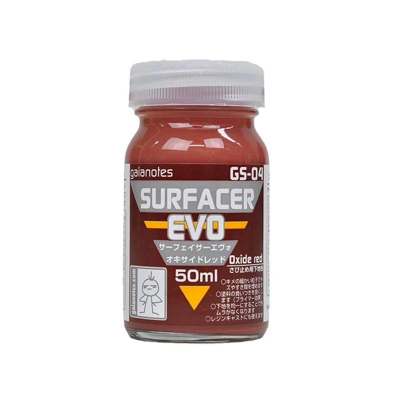 GAIA 50ml Painting Surfacer Primer for Model Building and Hobby DIY Projects