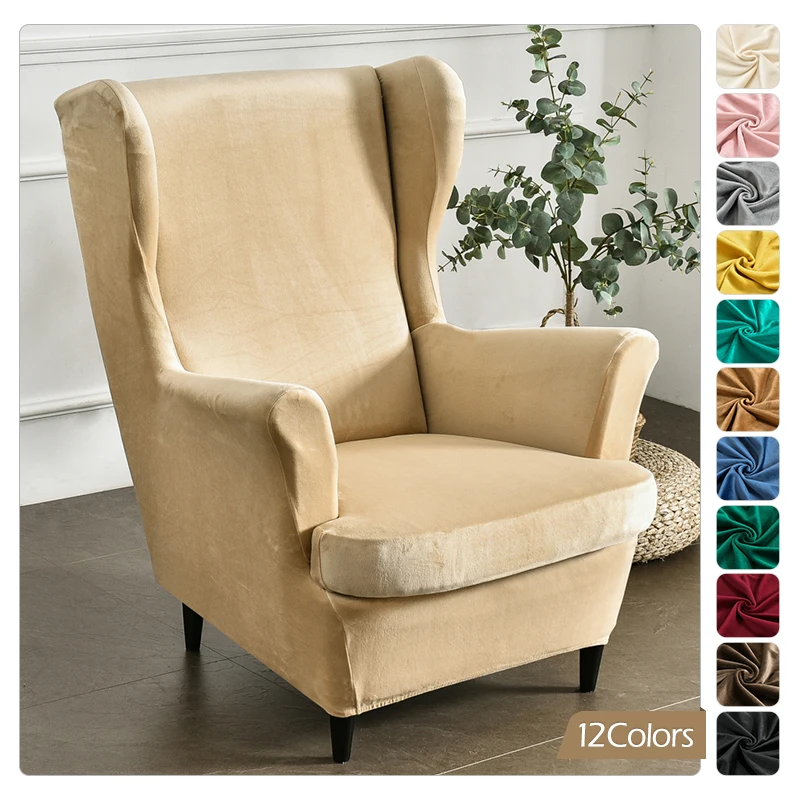 Velvet Wingback Chair Covers Armchair Cover Elastic Wing Armchair