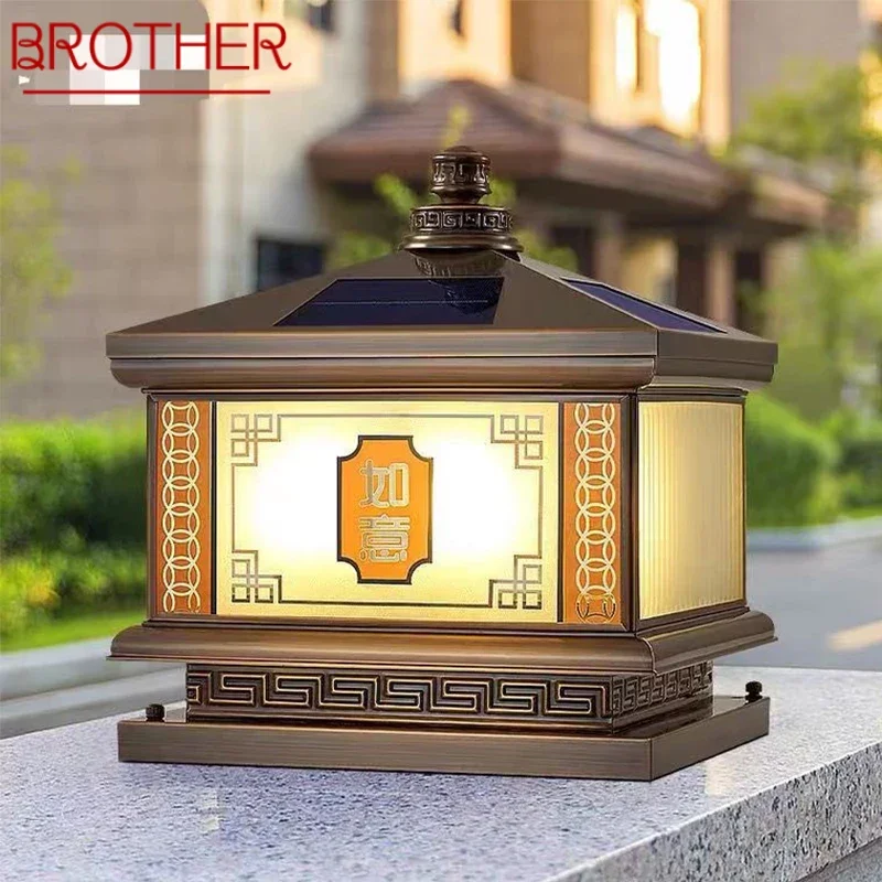 

BROTHER Outdoor Solar Post Lamp Vintage Creative Chinese Brass Pillar Light LED Waterproof IP65 for Home Villa Courtyard