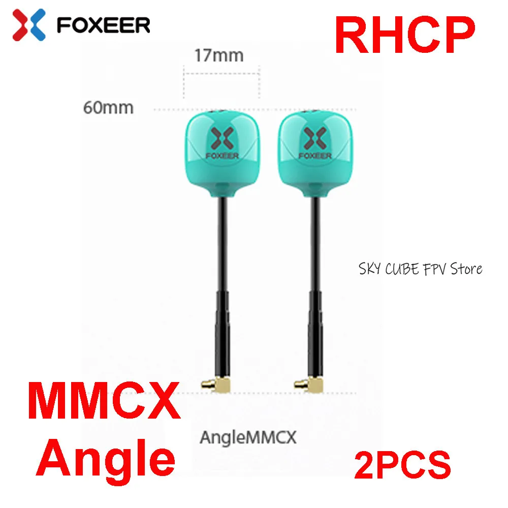 2PCS MMCX 60MM A