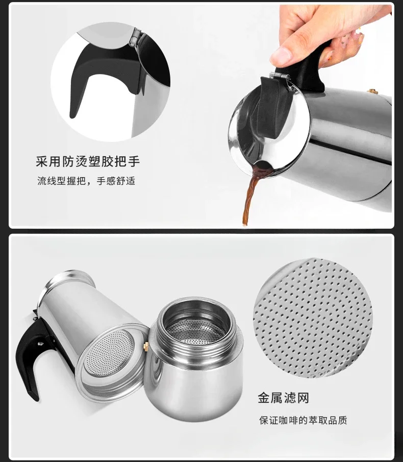 Description Picture 5 of itemCoffee Maker Machine Moka Pot American Latte Electric Burner Italian French Press Percolator Brew Kettle Stovetop StainlessSteel